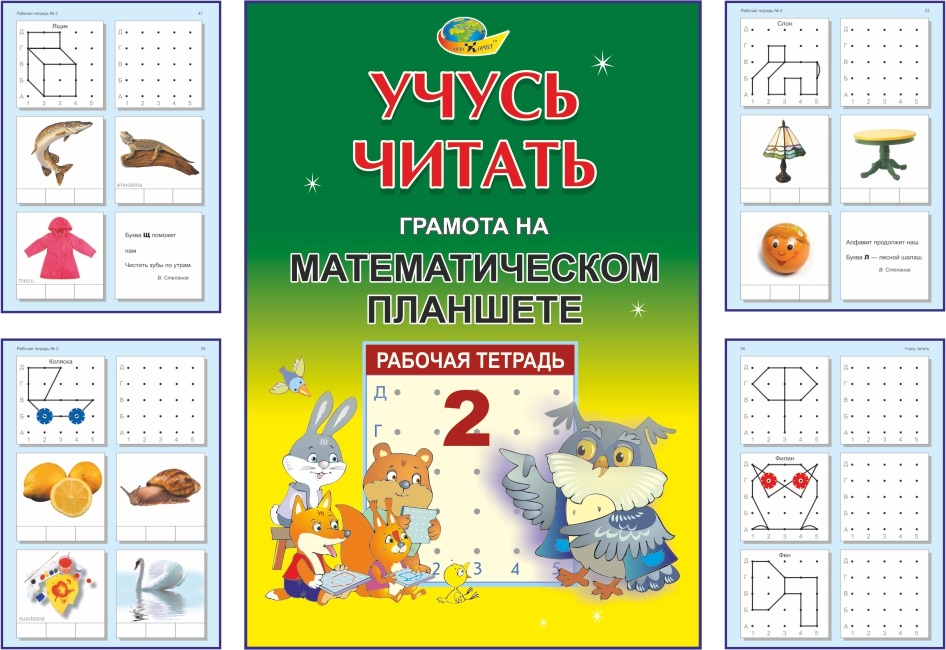 4680000430494 Т2.jpg