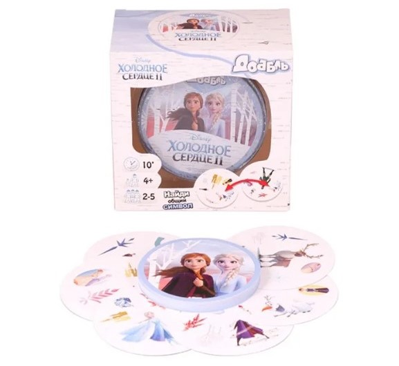 9 Доббль холодное сердце , Asmodee.jpg