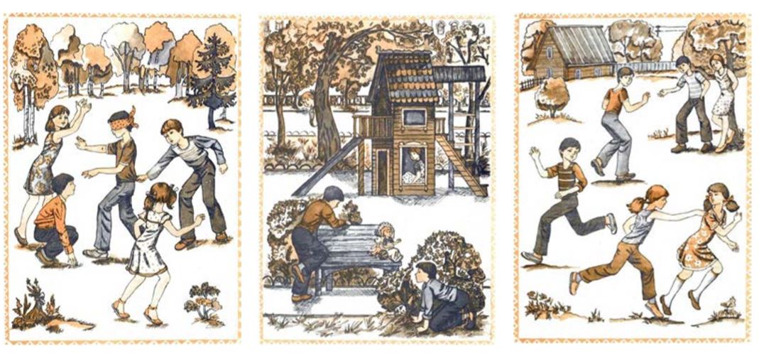 Снимок55.JPG Снимок55.JPG