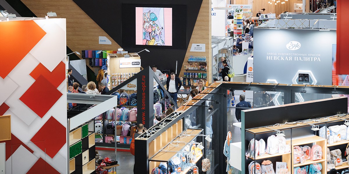 2 2023_02_07_crocus_expo_W1A4738.jpg 2 2023_02_07_crocus_expo_W1A4738.jpg