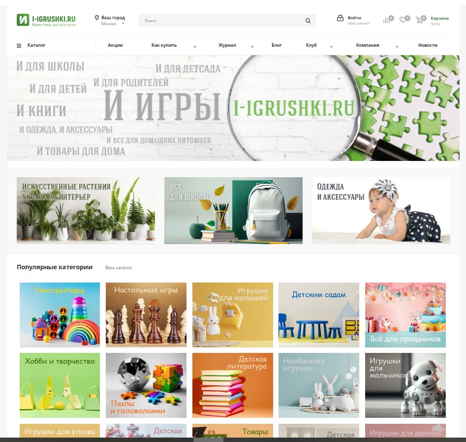 мпл.jpg мпл.jpg