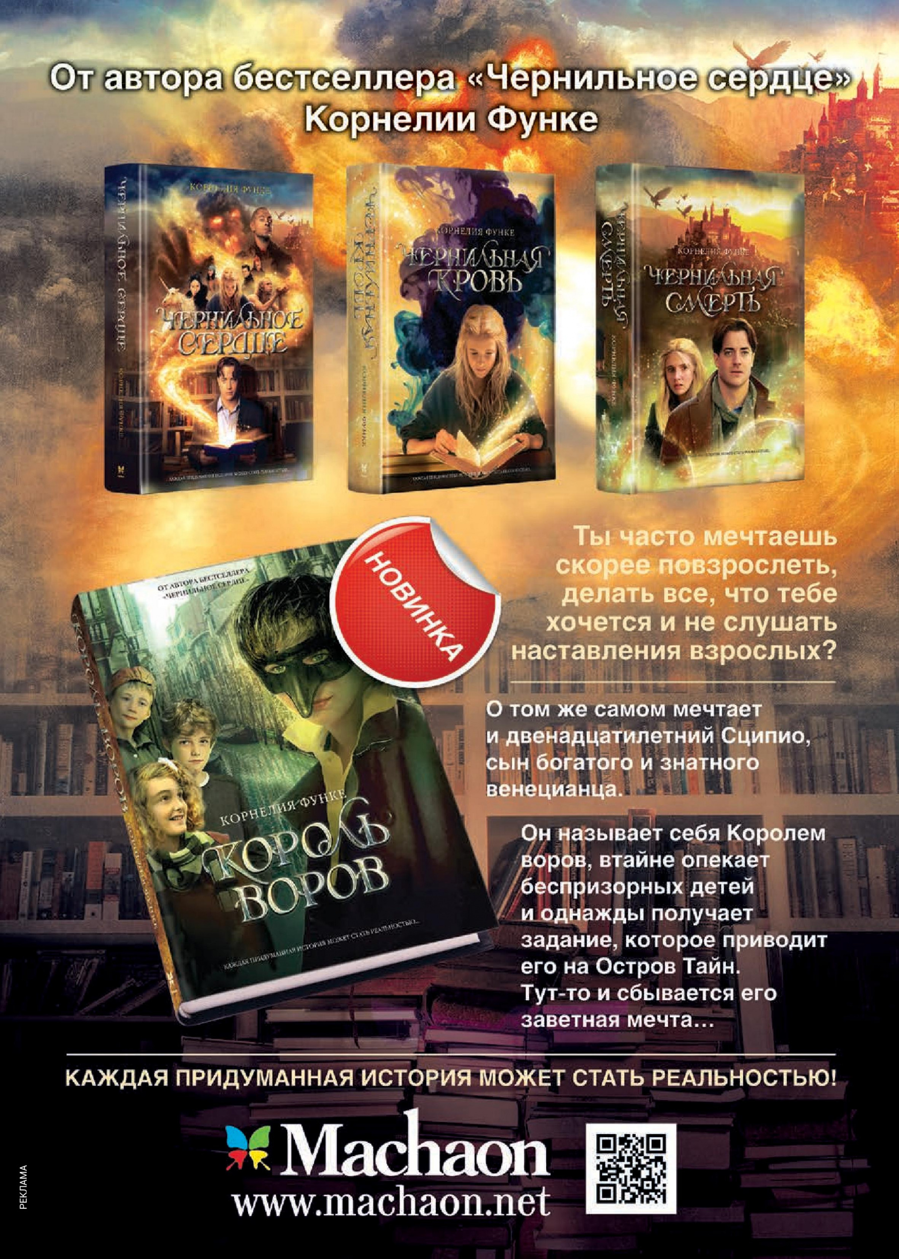 iii-4-2012-page-035.jpg iii-4-2012-page-035.jpg