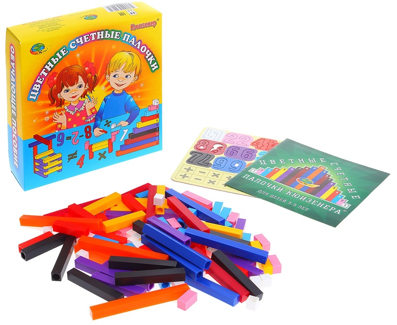 Игры с палочками Кюизенера Игры с палочками Кюизенера