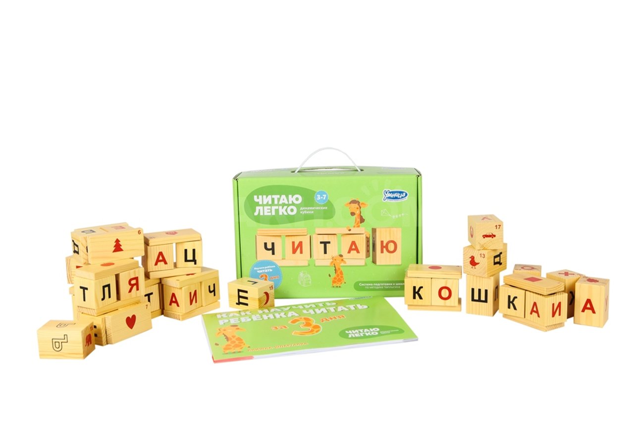 Кубики из дерева Кубики из дерева