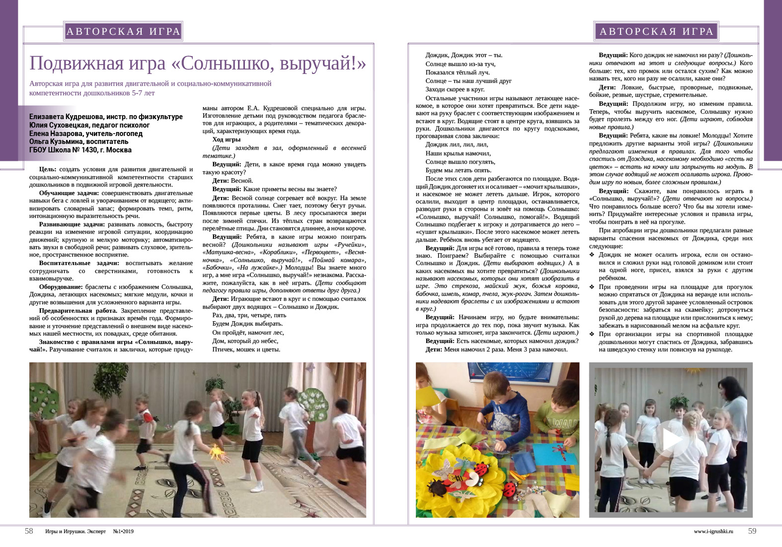 от_02.jpg от_02.jpg