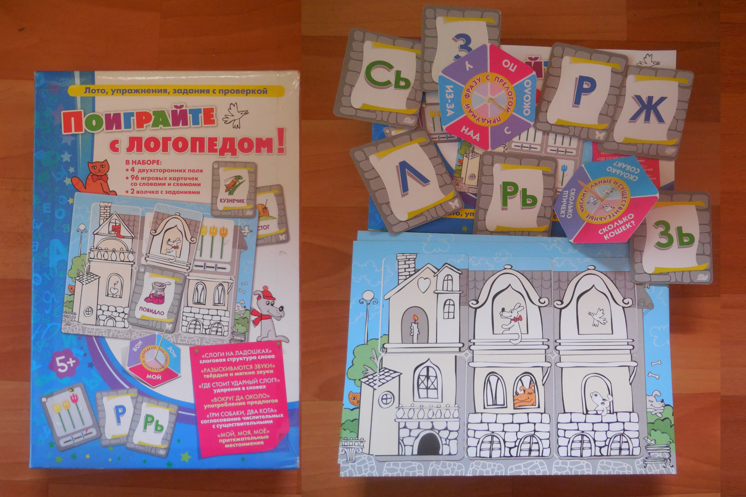 Без имени.png Без имени.png