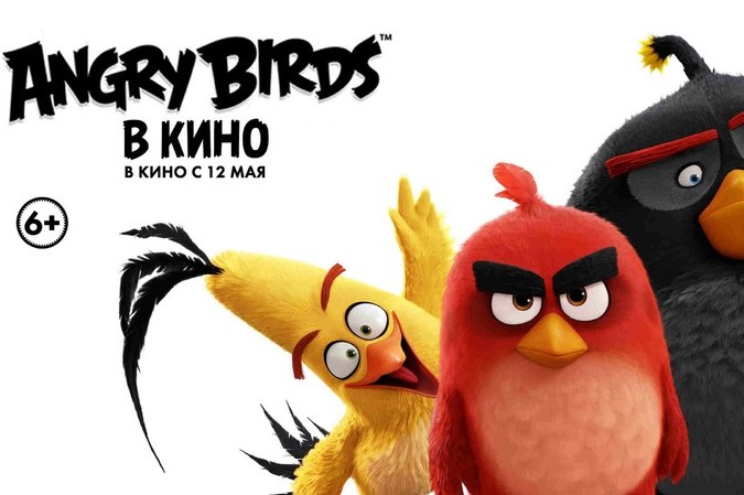 8Angry.jpeg 8Angry.jpeg