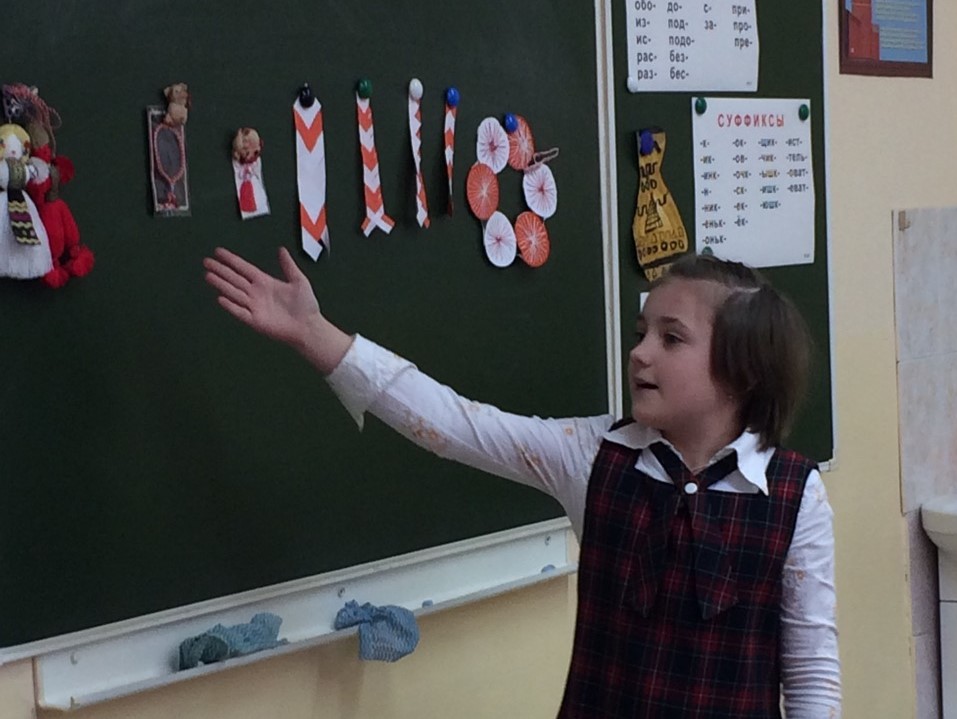 Мартеницы 2 Алферова.jpg Мартеницы 2 Алферова.jpg