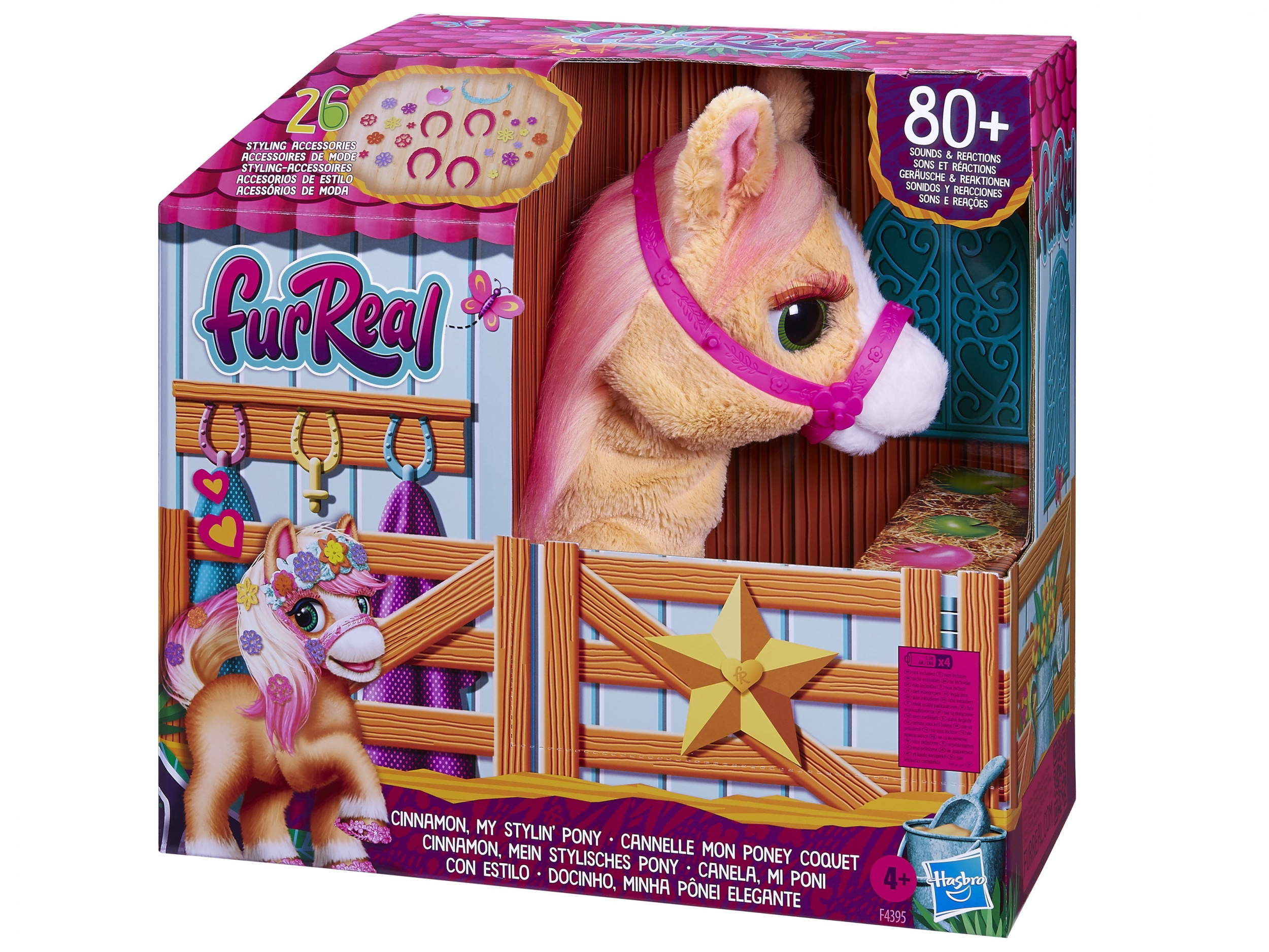 Пони «Корица» умная подружка для девочки Пони «Корица» умная подружка для девочки