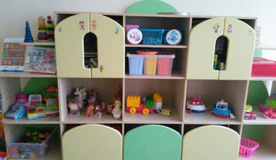 Игротека «Радость» Игротека «Радость»