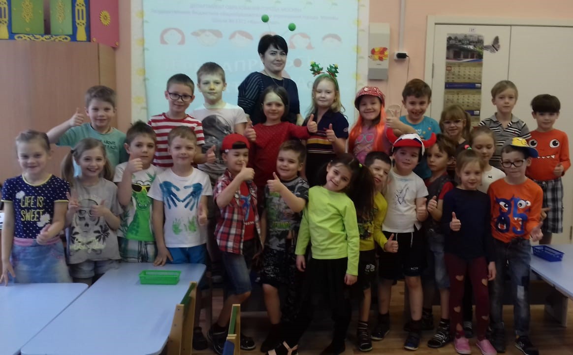 Работа Александры Юрьевны Работа Александры Юрьевны