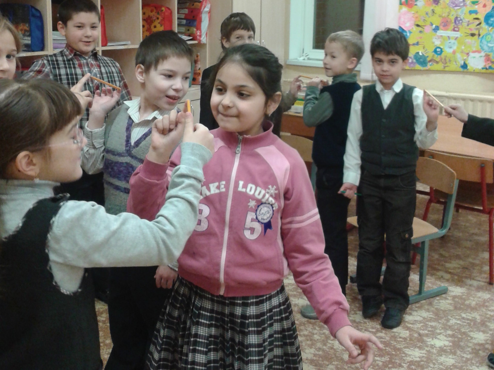 Психологическое занятие Психологическое занятие