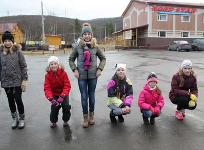 Фитнес-квест «Серпантин» Фитнес-квест «Серпантин»