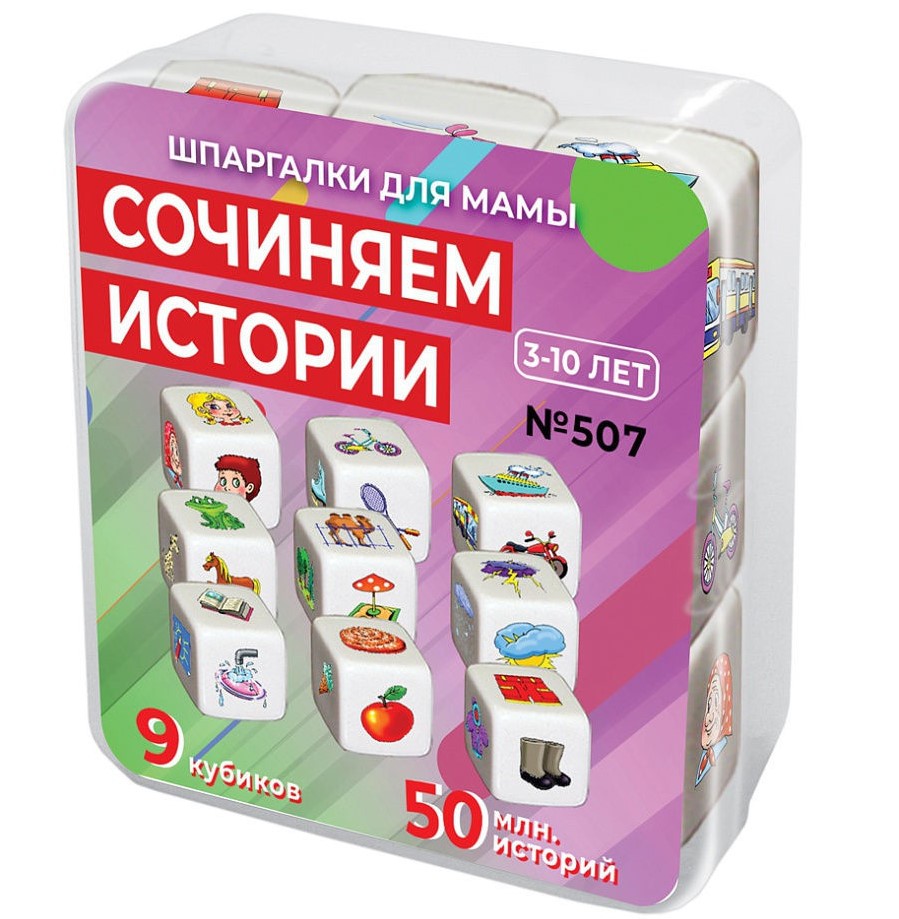 Телец Телец