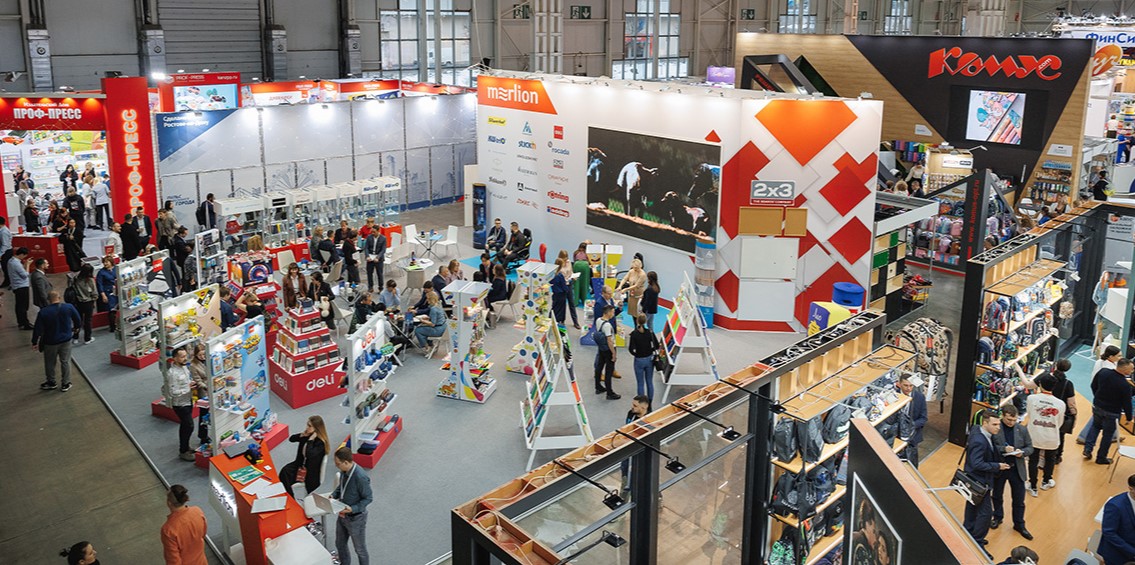 1 2023_02_07_crocus_expo_W1A4734.jpg 1 2023_02_07_crocus_expo_W1A4734.jpg