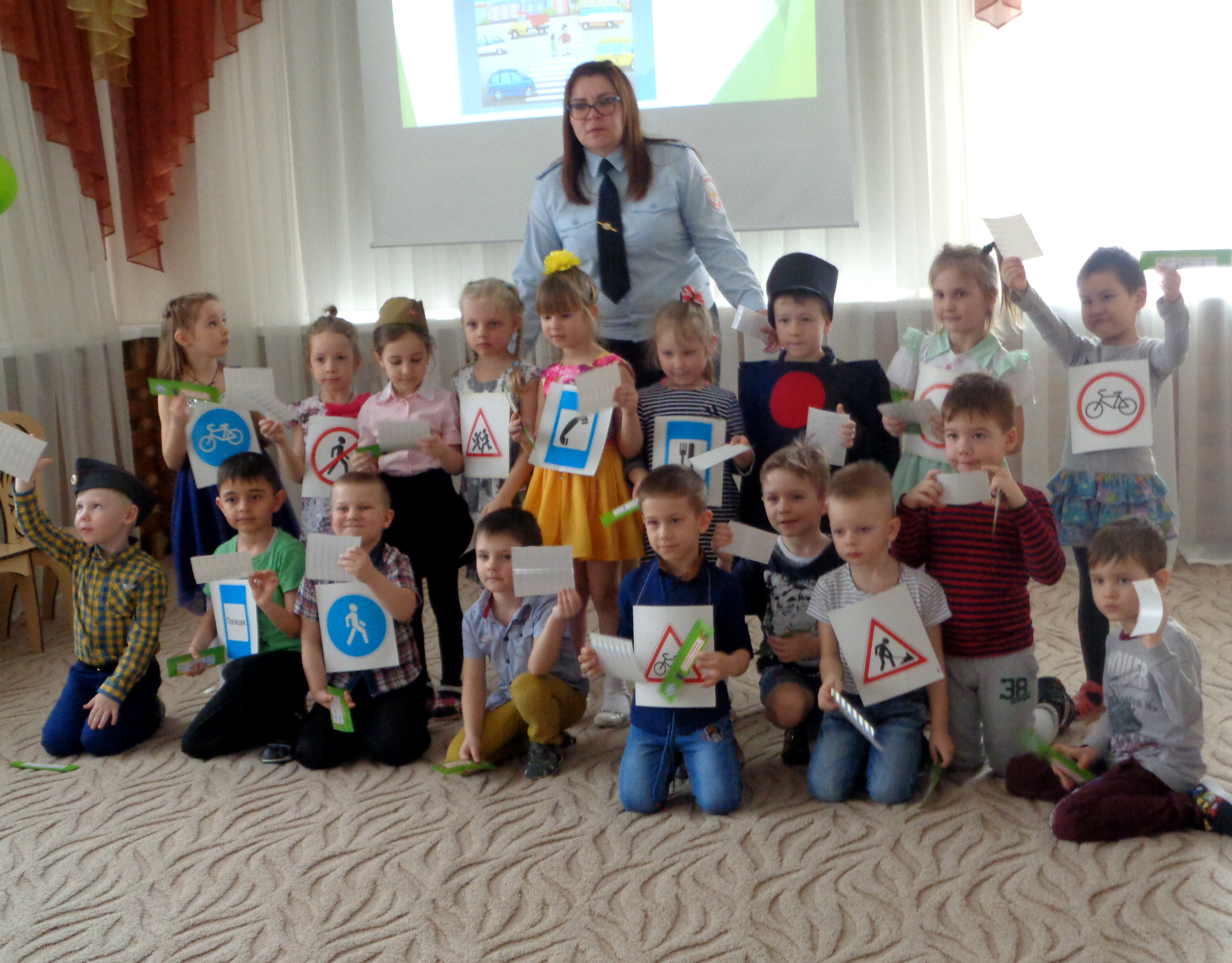 Соблюдение правил безопасности на дорогах Соблюдение правил безопасности на дорогах