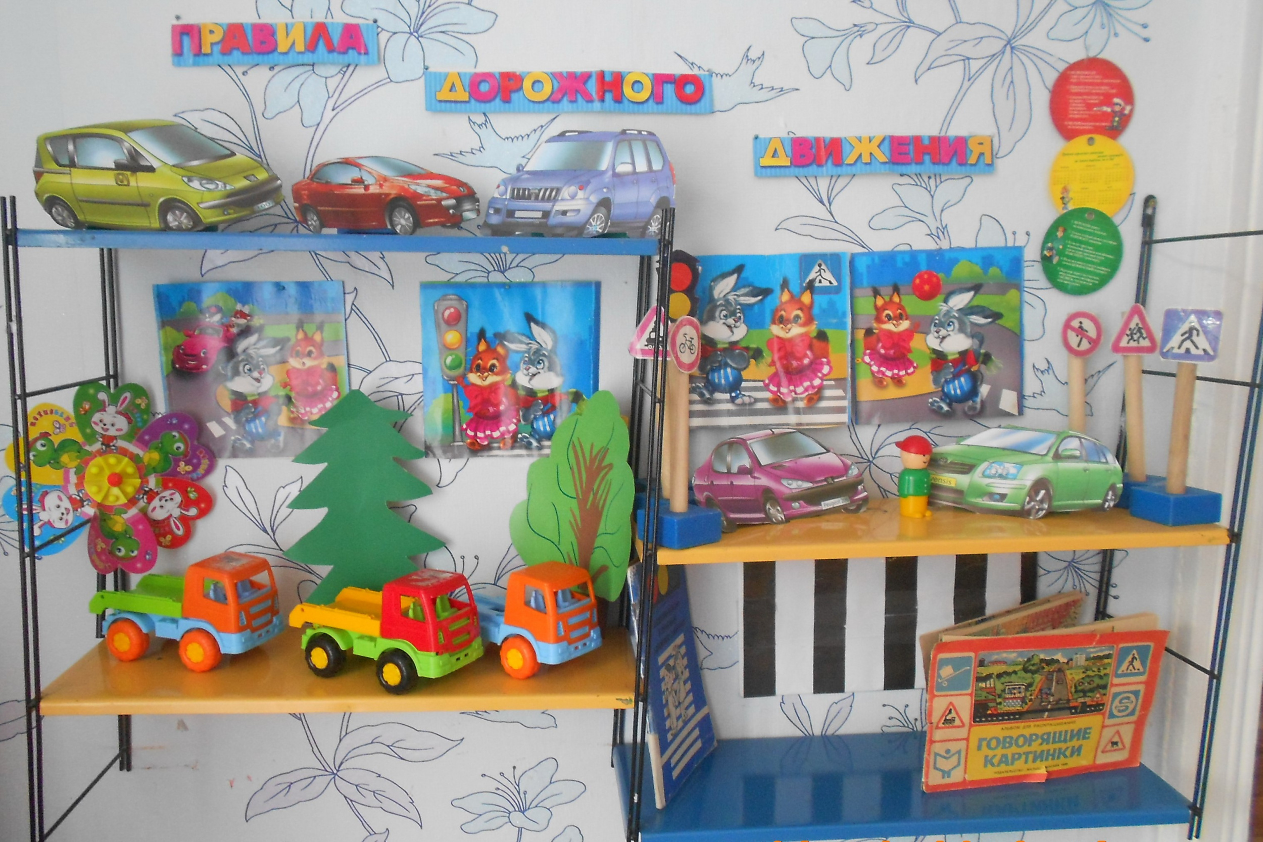 Изображение 1580.jpg Изображение 1580.jpg