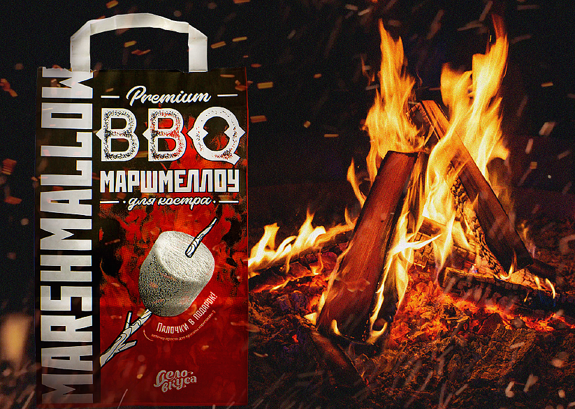 Маршмеллоу BBQ Маршмеллоу BBQ