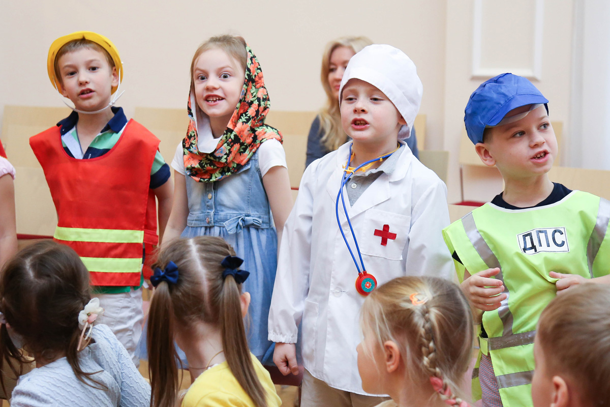 Профессии Профессии