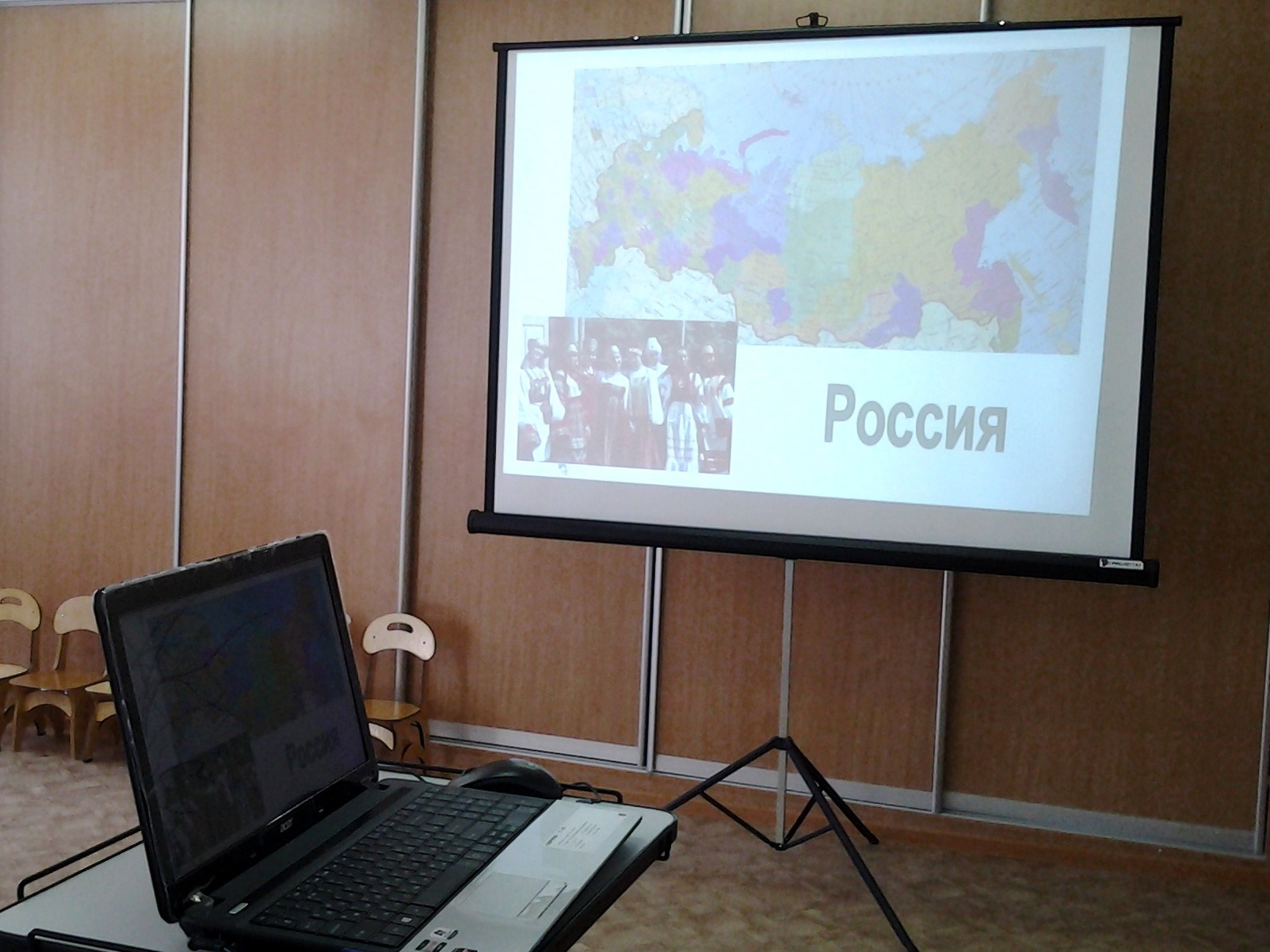 По странам и континентам По странам и континентам