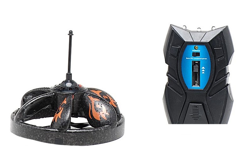 3 летающая тарелка.jpg 3 летающая тарелка.jpg