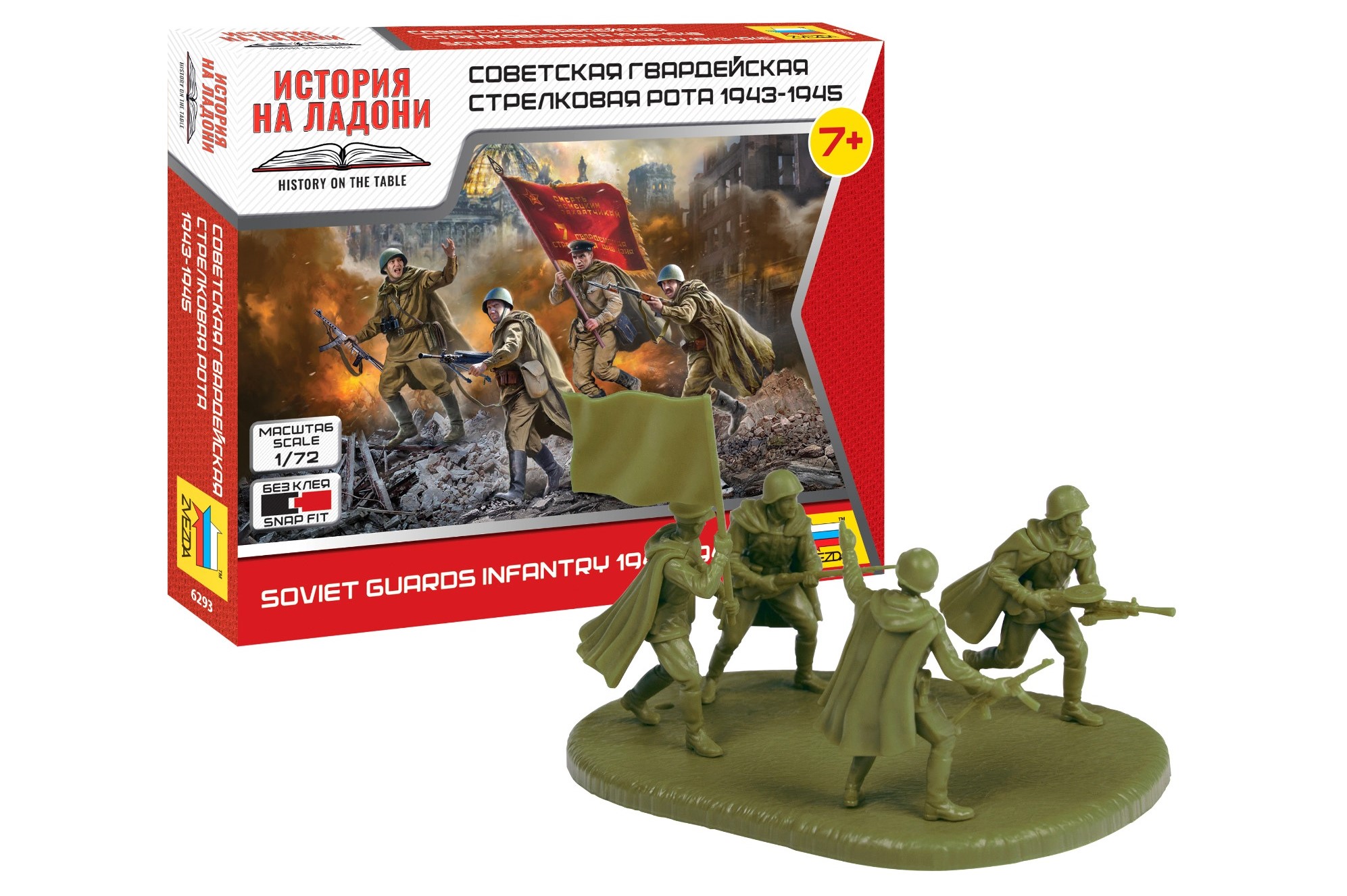 15 2024-02-13 в 09.53.08_8714c717.jpg 15 2024-02-13 в 09.53.08_8714c717.jpg