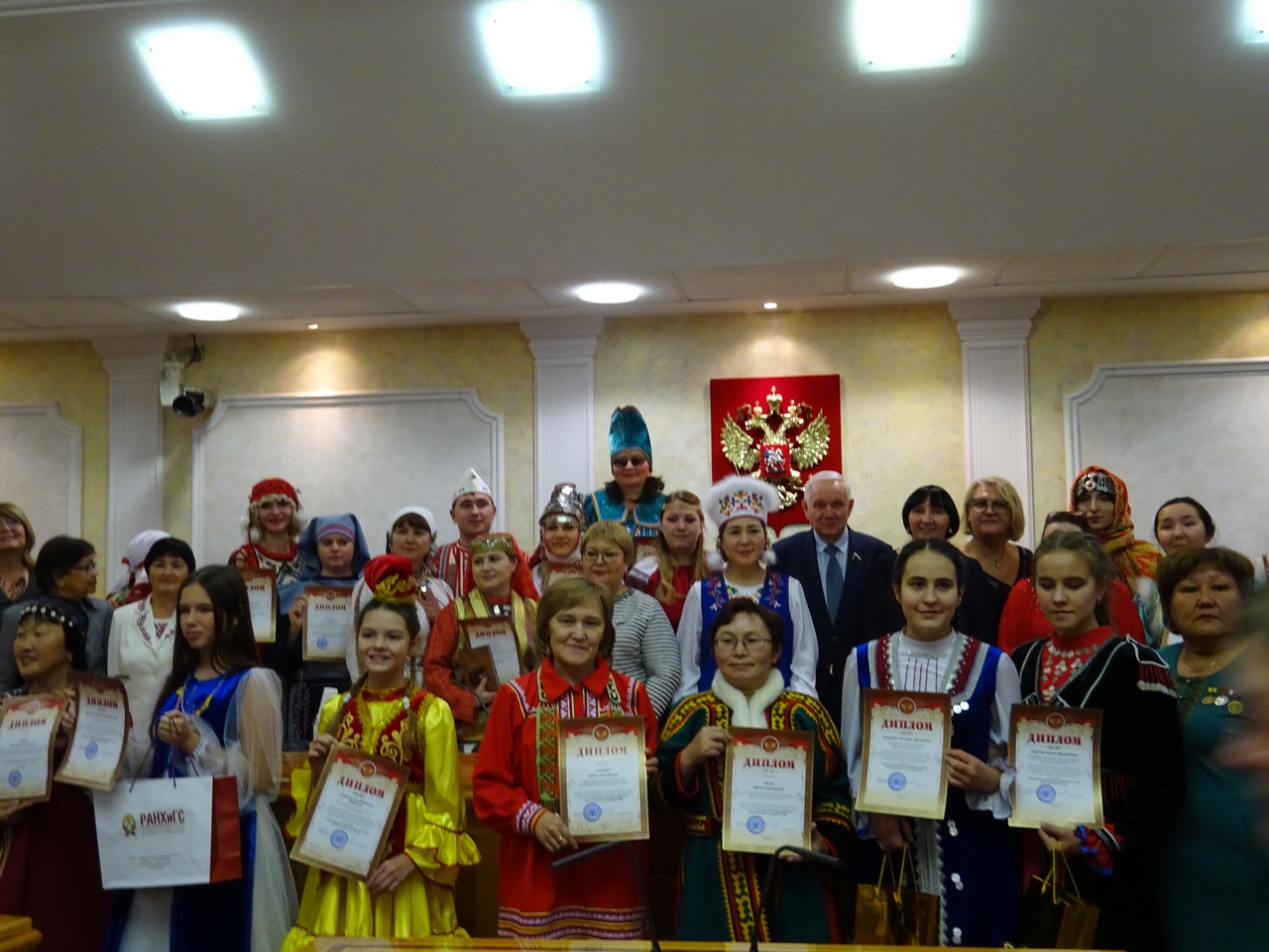 Вручение дипломов Вручение дипломов