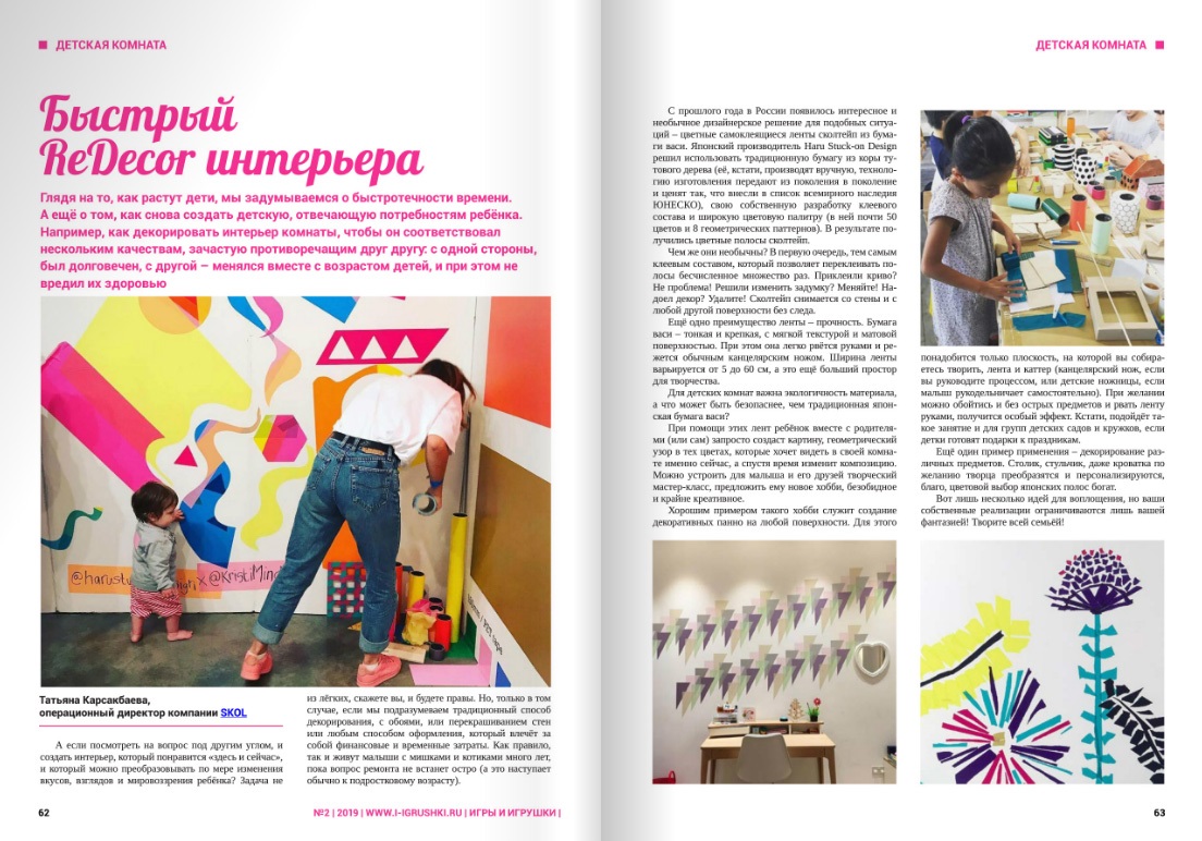 отз-04.jpg отз-04.jpg