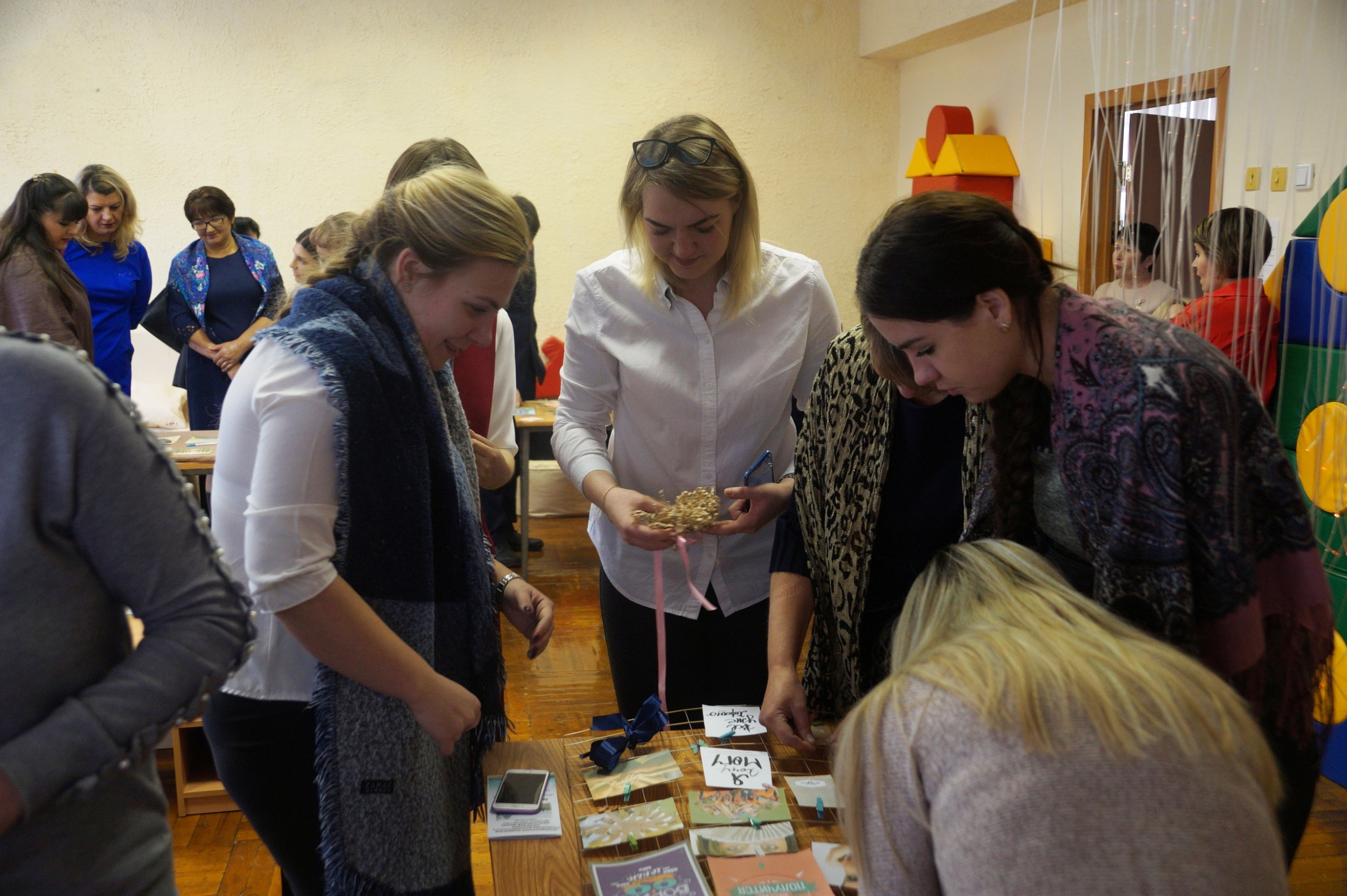 Сплочение коллектива Сплочение коллектива