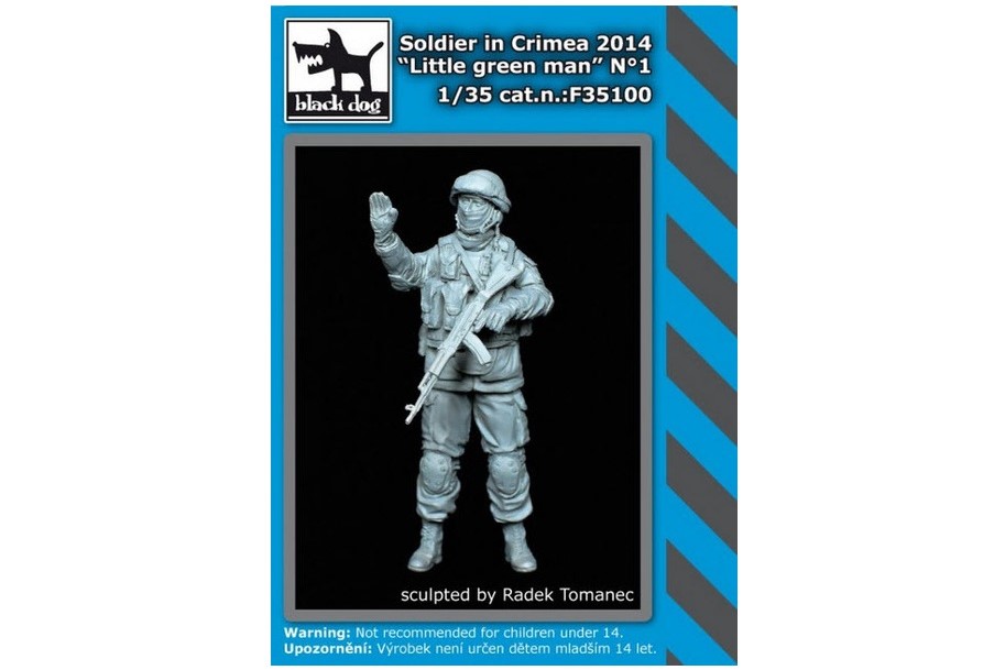 новость 5 военные крыма.jpeg новость 5 военные крыма.jpeg