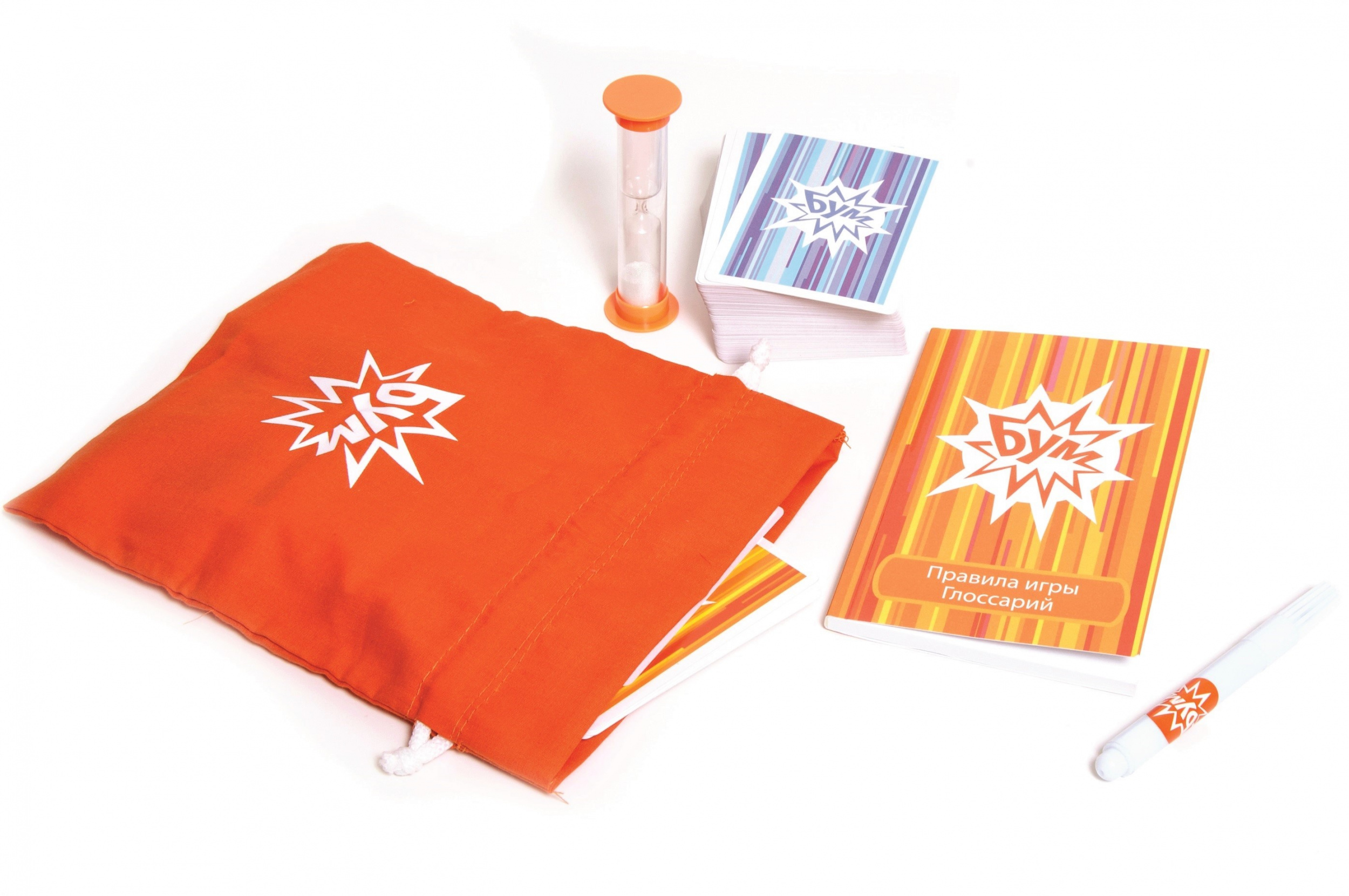 БУМ_04.jpg БУМ_04.jpg