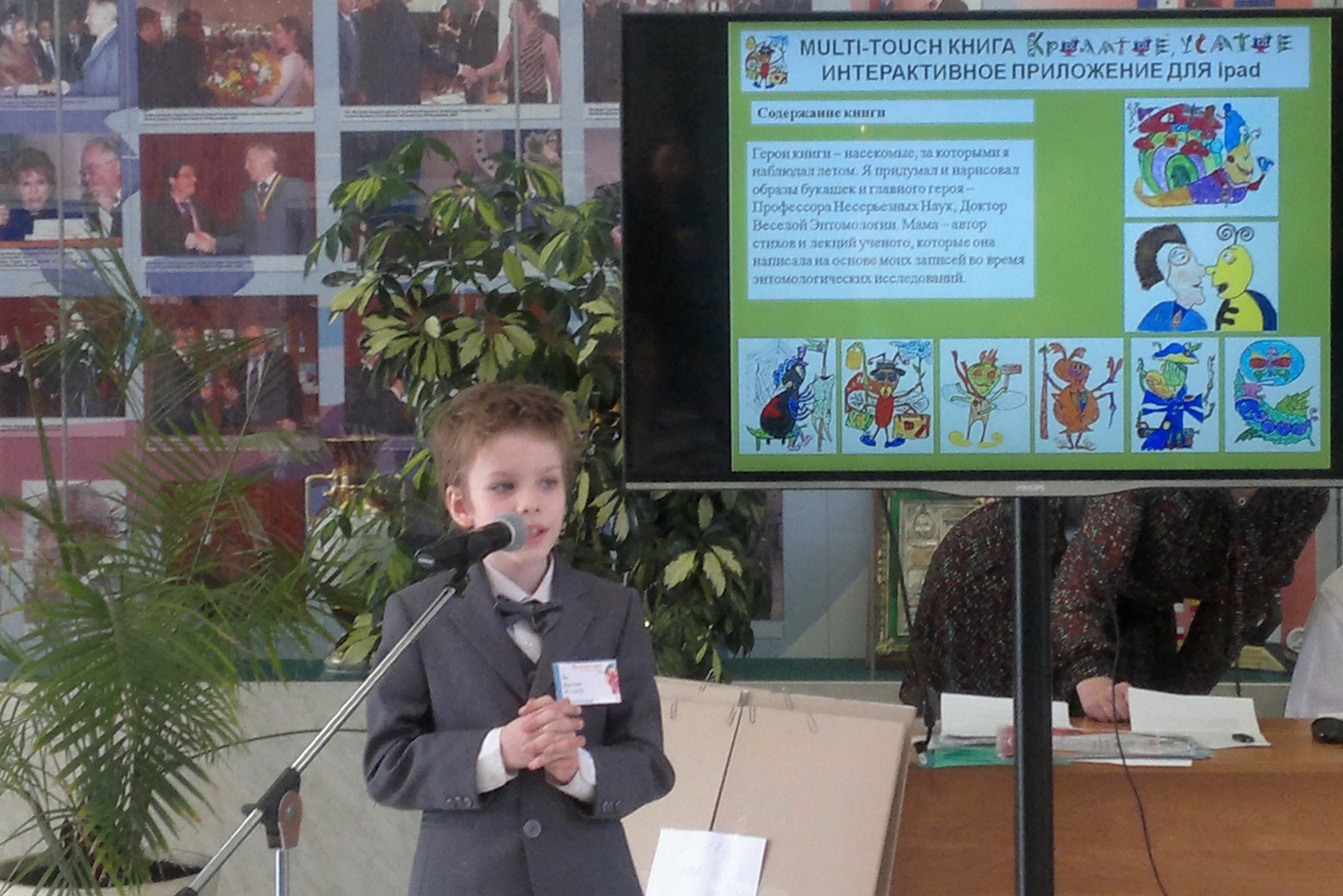 фото2-1.jpg фото2-1.jpg