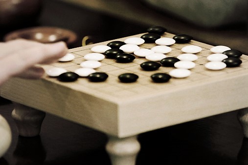 Гармония Го Гармония Го