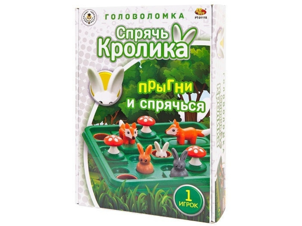 Игра «Спрячь кролика» Игра «Спрячь кролика»