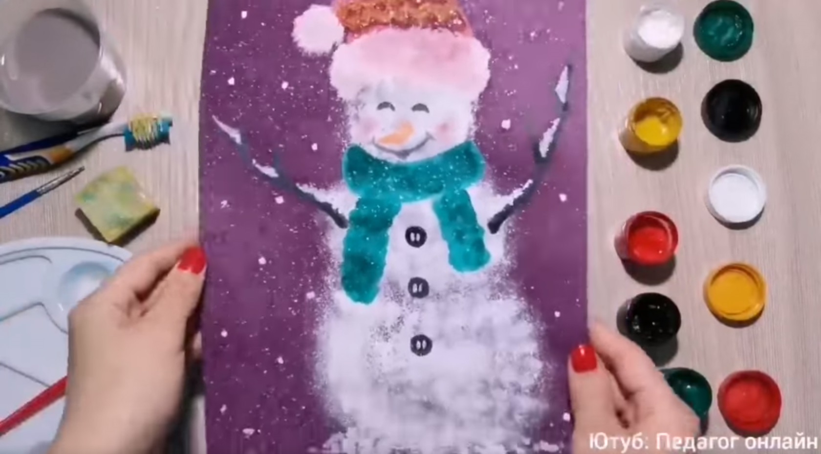 Снеговик Снеговик