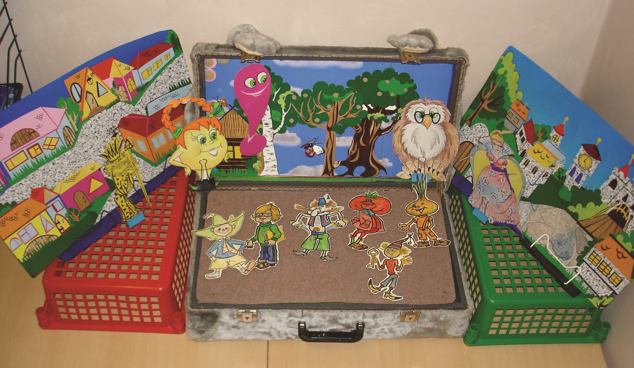 волшебный чемоданчик.jpg волшебный чемоданчик.jpg