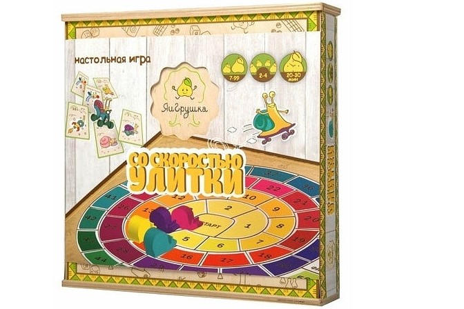 Настольная игра «Со скоростью улитки» Настольная игра «Со скоростью улитки»