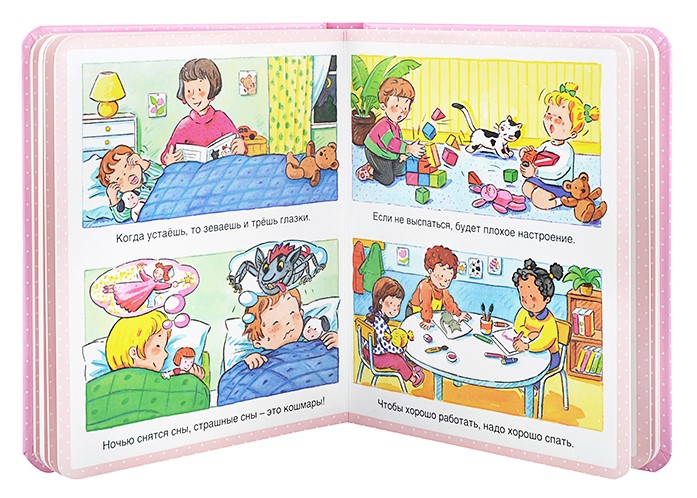 твое тело1.jpg твое тело1.jpg