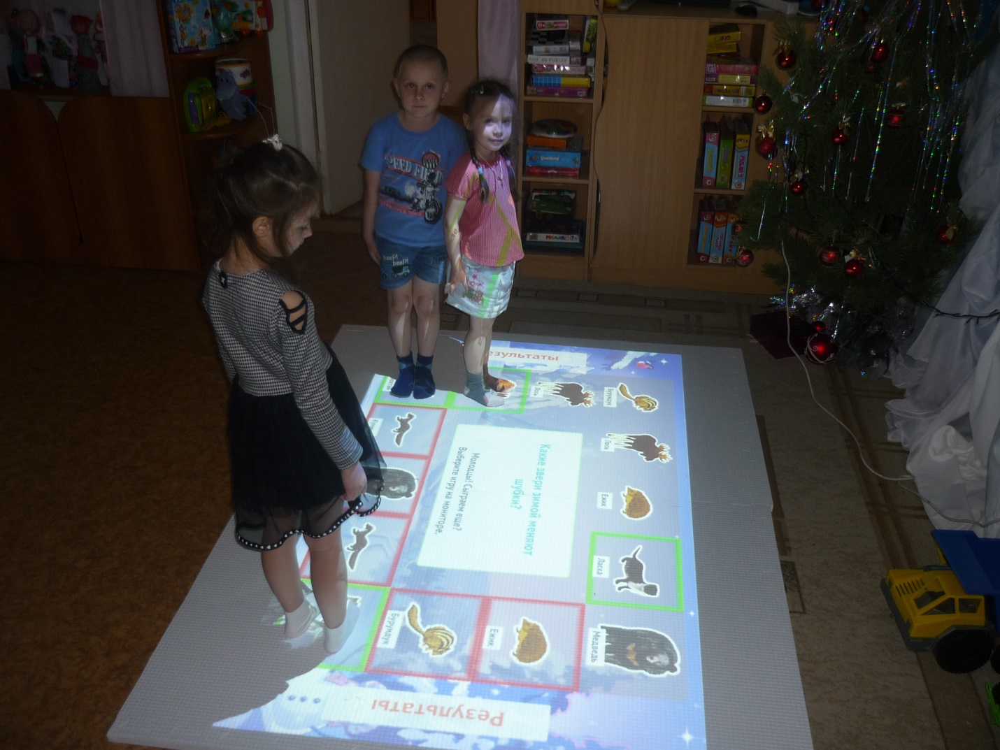 Игра «Осень» с использованием интерактивного пола Игра «Осень» с использованием интерактивного пола