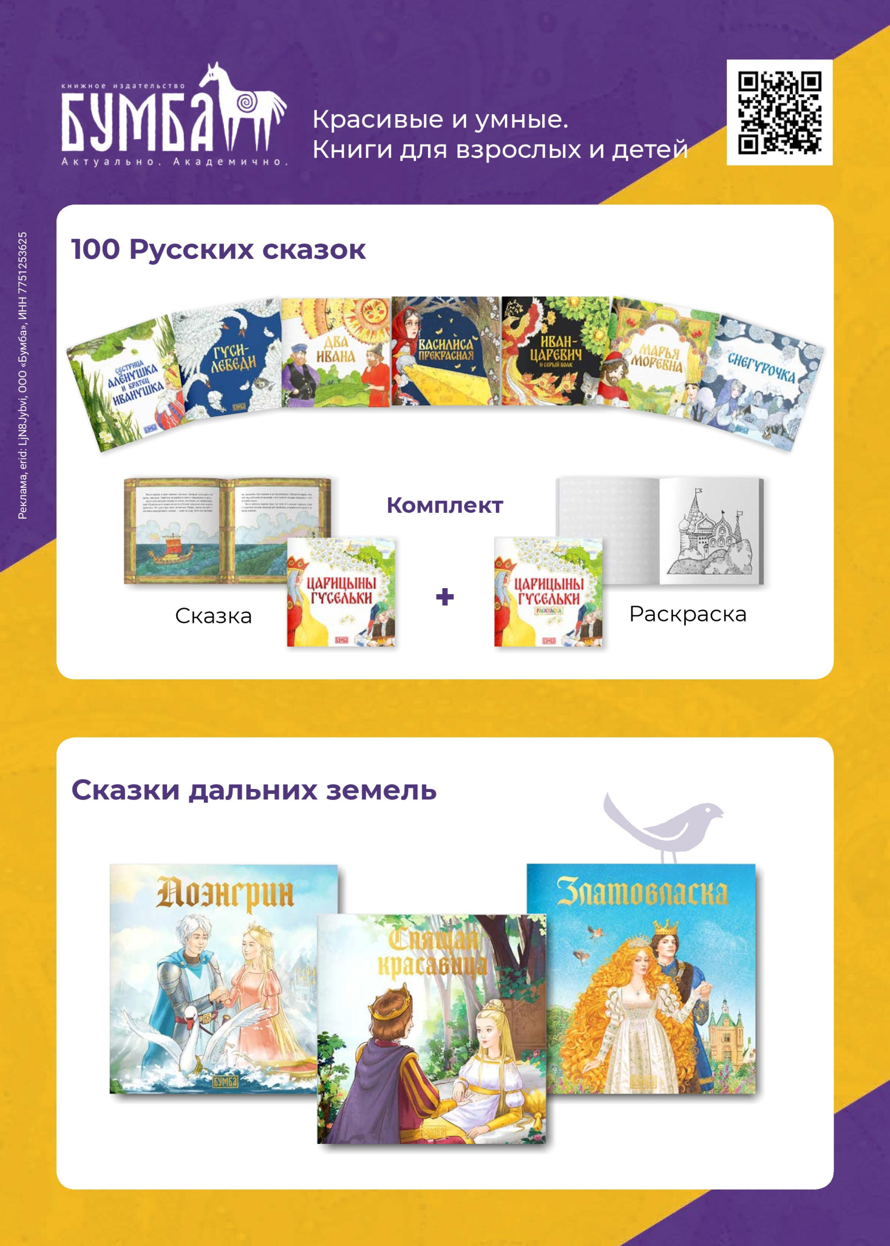 gid-2-2024-page-034.jpg gid-2-2024-page-034.jpg