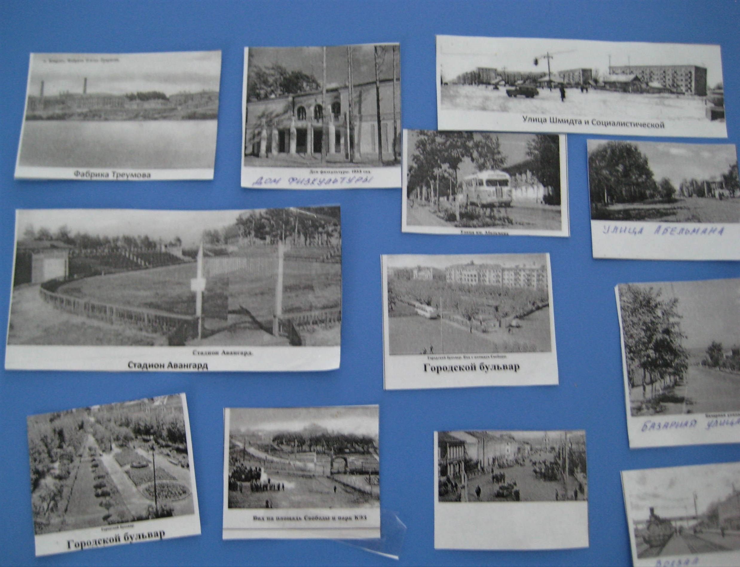 Фото Ковров в прошлом.jpg Фото Ковров в прошлом.jpg