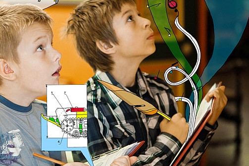 сем3.jpg сем3.jpg