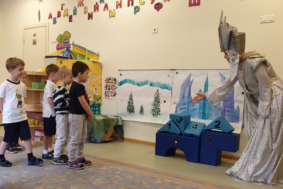 Снежная королева Снежная королева