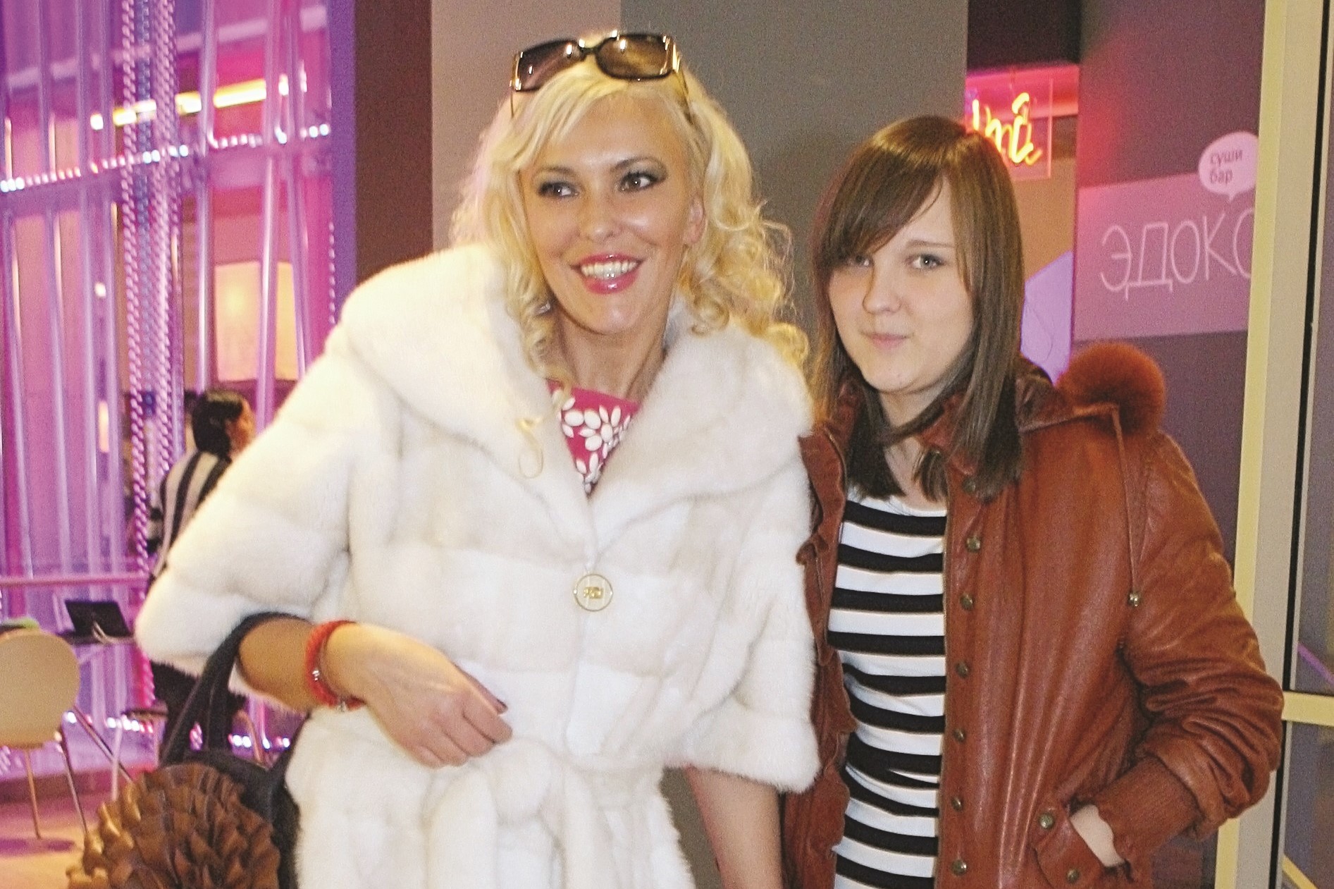 Юлия со Златой1.jpg Юлия со Златой1.jpg