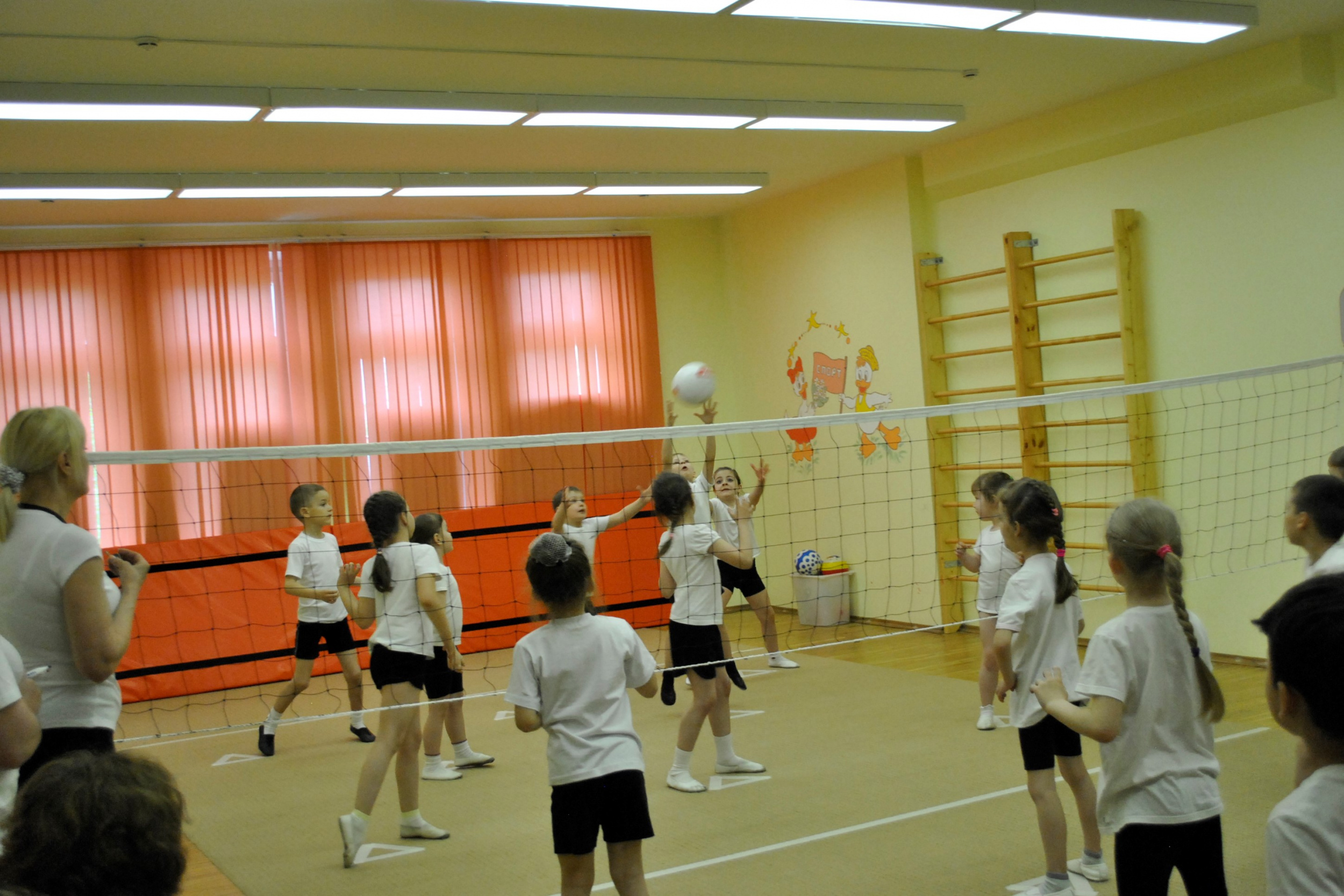 Игра «Пионербол» Игра «Пионербол»