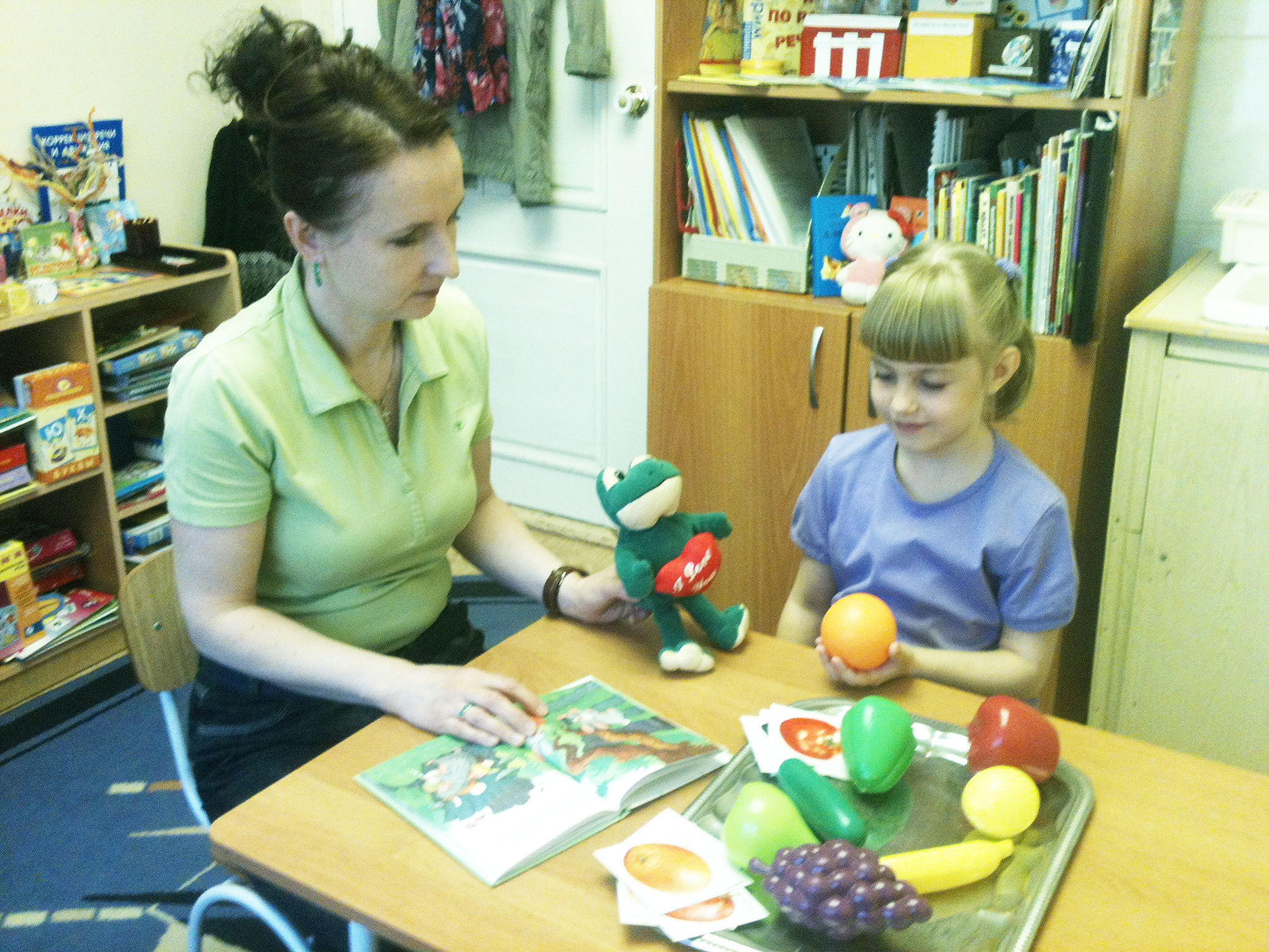 Кот Мурлыка и его друзья Кот Мурлыка и его друзья