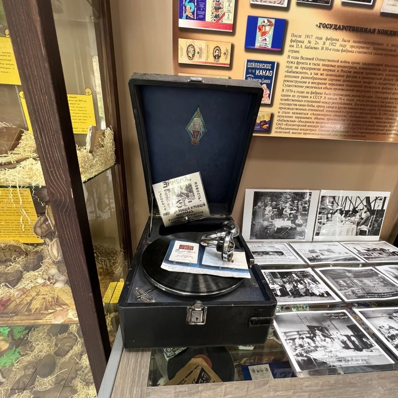 4 Eaj-l24-EIA.jpg 4 Eaj-l24-EIA.jpg