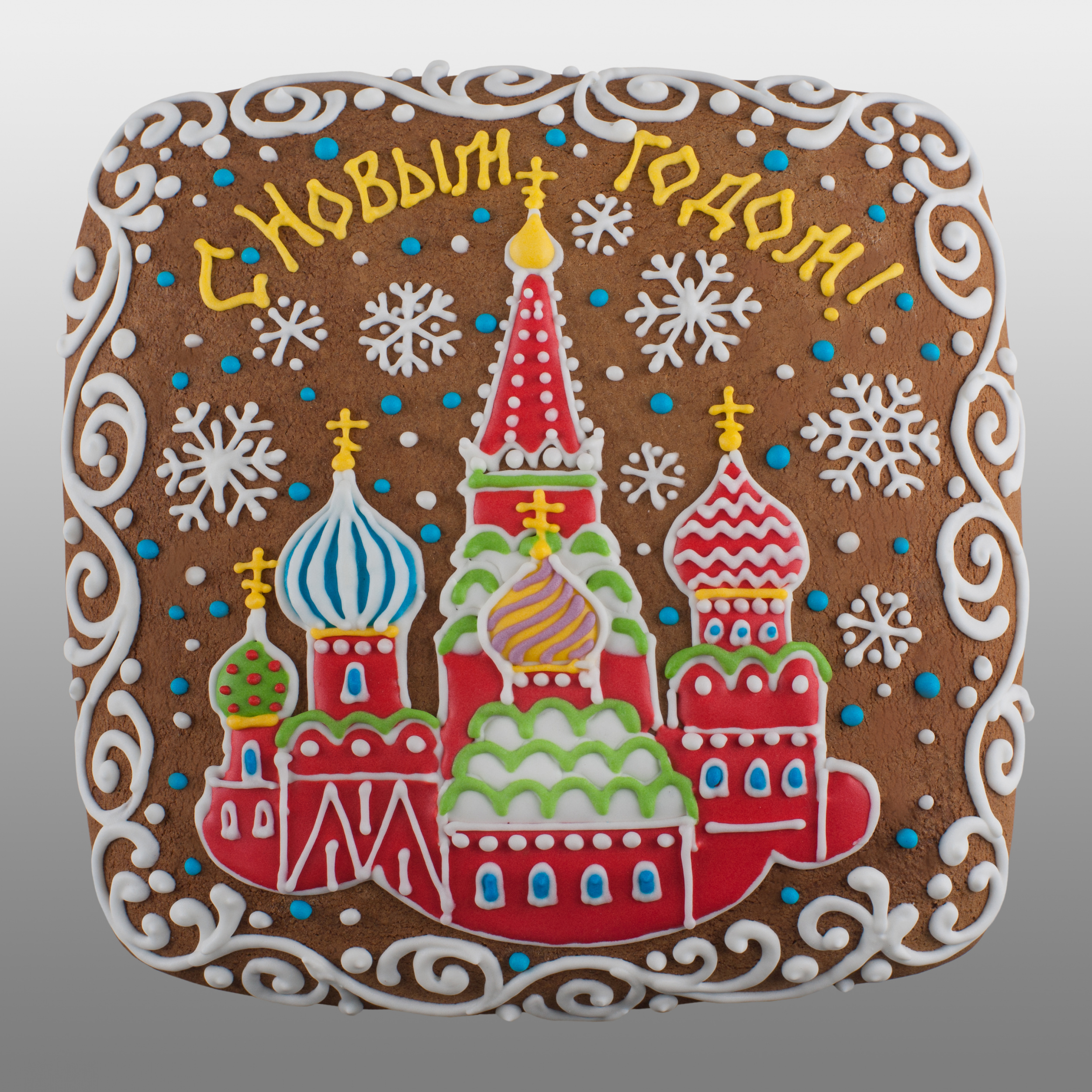 код 700.jpg код 700.jpg