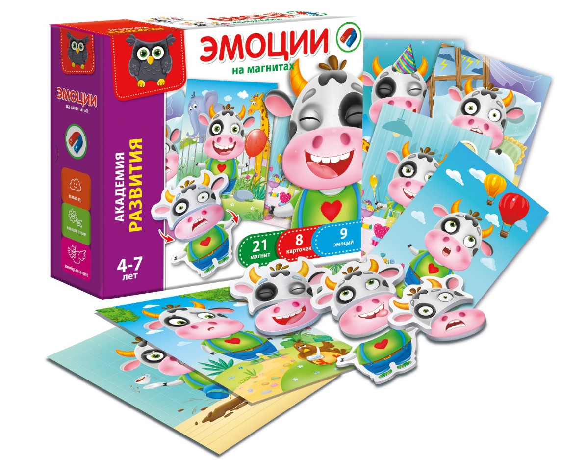 Стрелец Стрелец