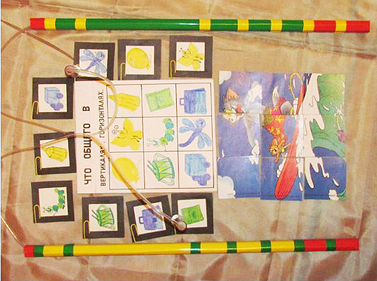 умный квадрат.jpg умный квадрат.jpg